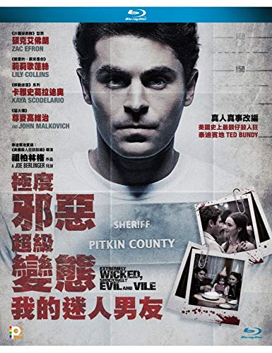 Extremely Wicked Shockingly Evil & Vile (Blu-ray)