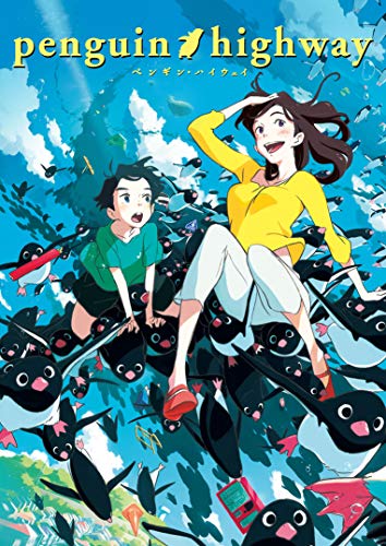 Penguin Highway (DVD)