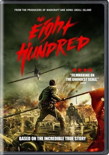 The Eight Hundred (DVD)