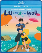 Lu Over the Wall (Blu-ray)