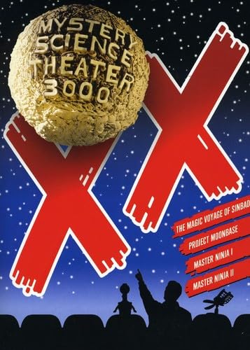 Mystery Science Theater 3000: Vol. XX (DVD)