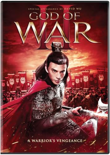 God of War II (DVD)