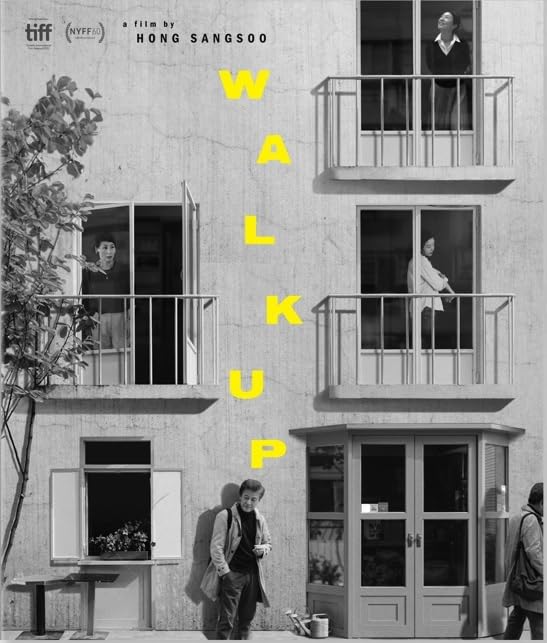 Walk up (DVD)