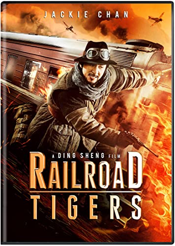 Railroad Tigers (DVD)