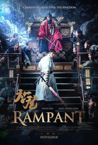 Rampant (DVD)