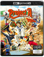 Project A (4K Ultra HD)