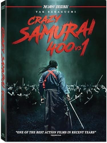 Crazy Samurai: 400 vs 1 (DVD)