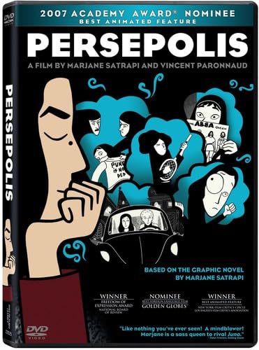 Persepolis (DVD)