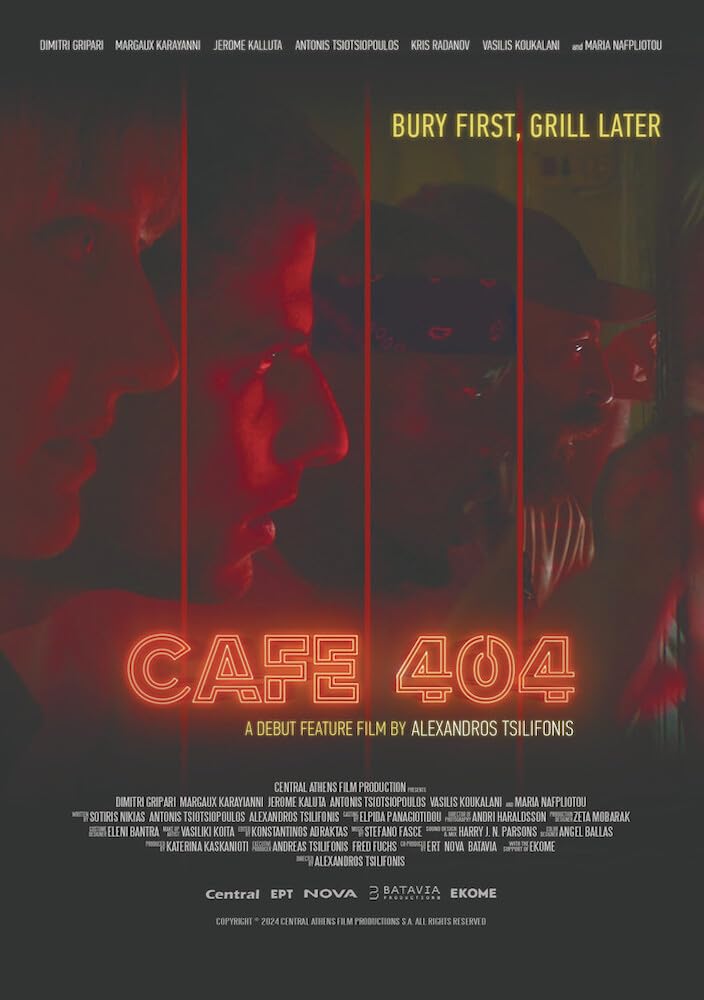 Cafe 404 (DVD)