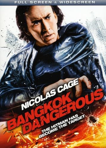 Bangkok Dangerous (DVD)