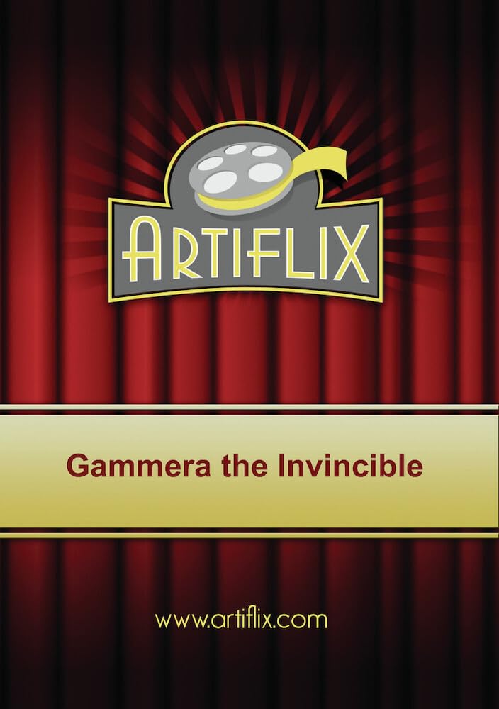Gammera the Invincible (DVD)