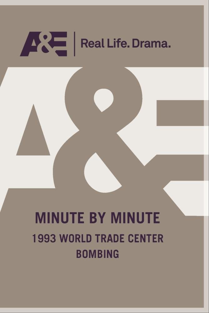 1993 World Trade Center (DVD)