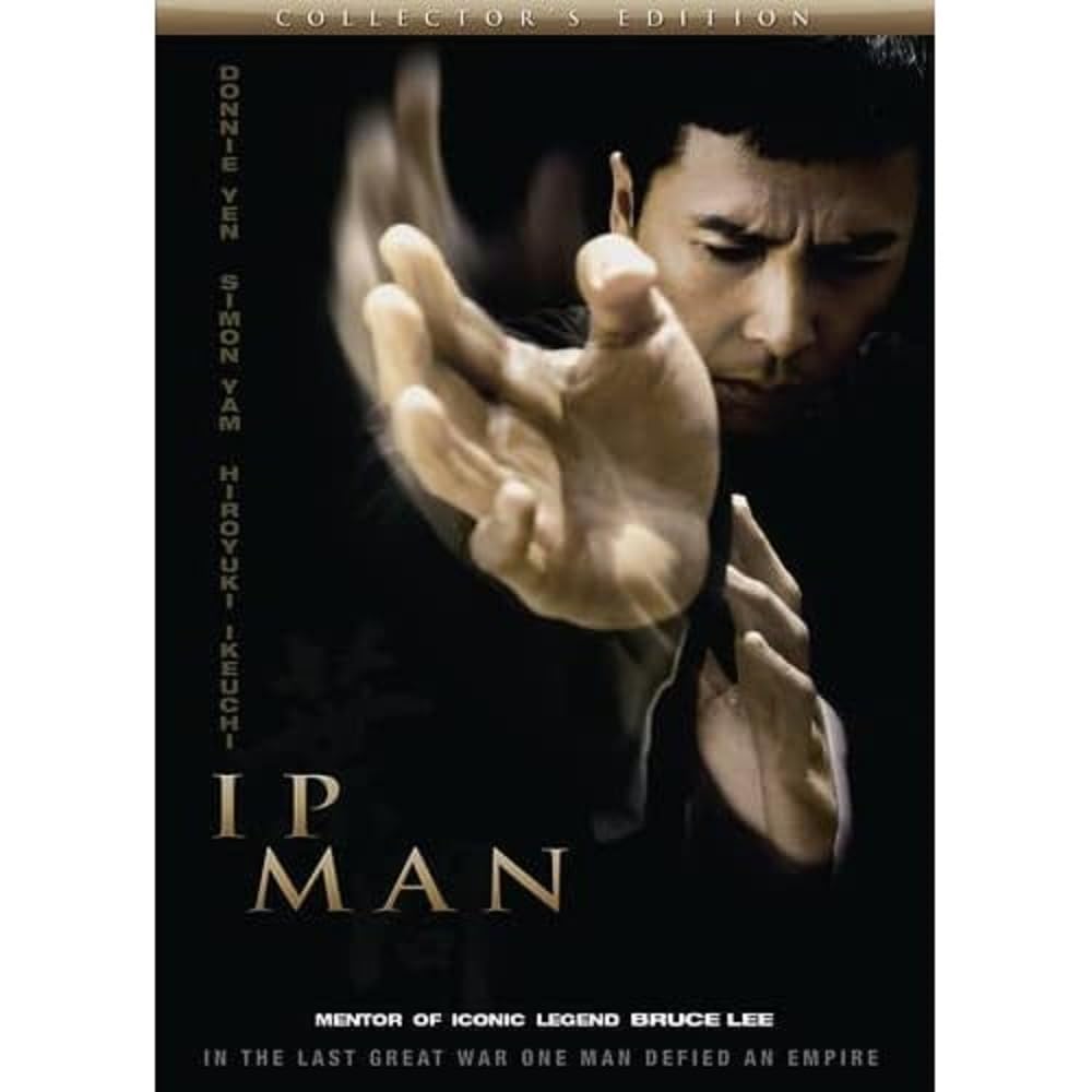 Ip Man (Collector's Edition) (DVD)
