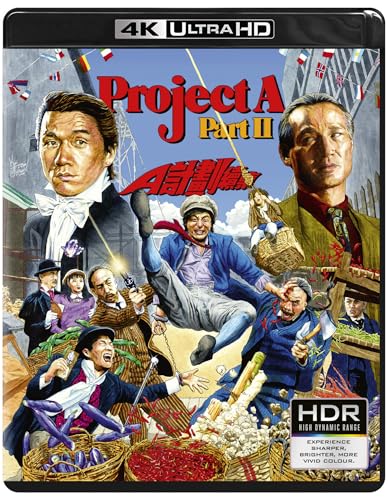 Project a Part II (4K Ultra HD)