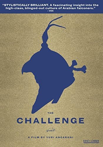 The Challenge (DVD)