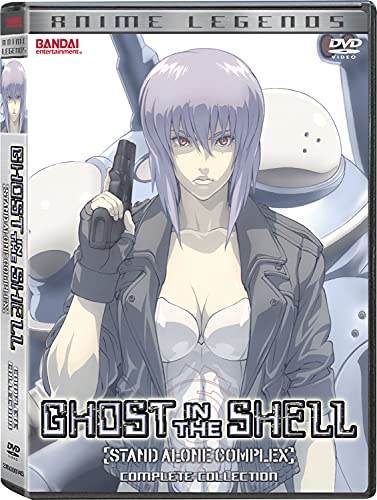 Ghost in the Shell Season 1 Box Set (Blu-ray)