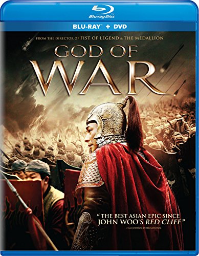 God of War (Blu-ray)
