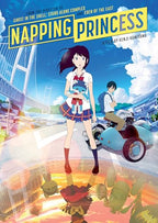 Napping Princess (DVD)