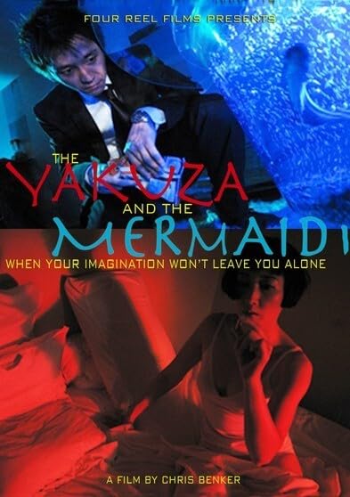 Yakuza and the Mermaid (DVD)