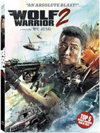 Wolf Warrior 2 (DVD)
