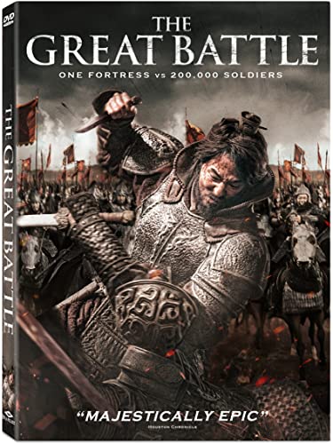 The Great Battle (DVD)