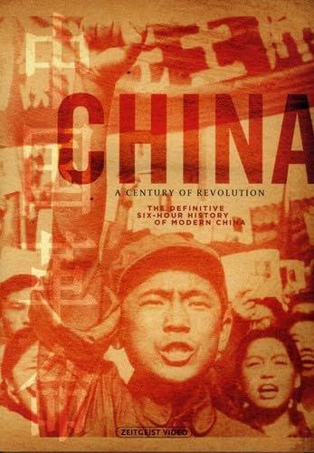 China: A Century of Revolution (DVD)