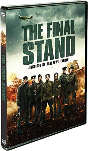 The Final Stand (DVD)