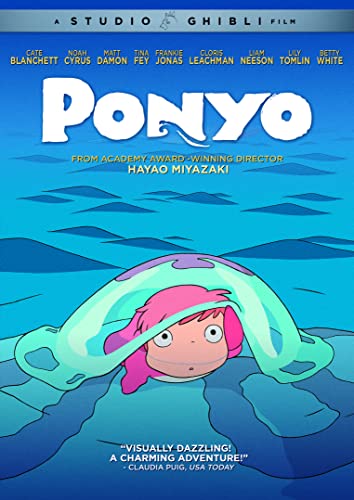 Ponyo (DVD)