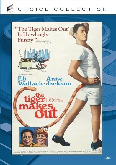 Tiger Makes Out (DVD)
