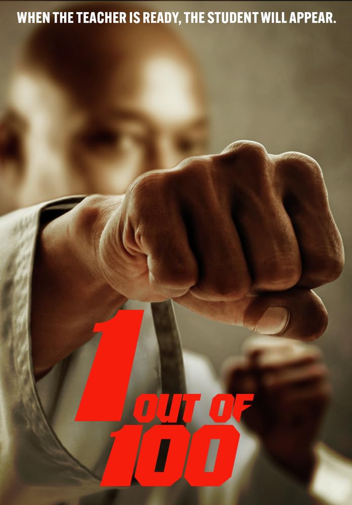 1 Out of 100 (DVD)