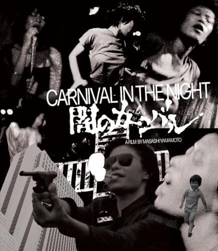 Carnival In The Night (Blu-ray)