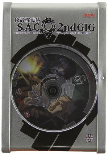 Ghost in Shell Seaason 2 V7 Limited (DVD)