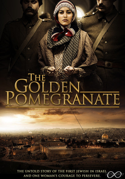 The Golden Pomegranate (DVD)
