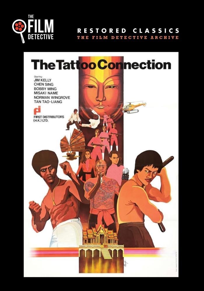 Tattoo Connection (DVD)