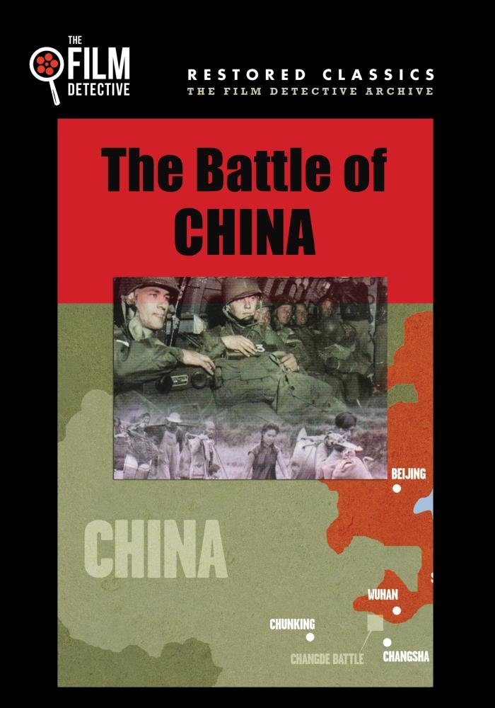 The Battle of China (DVD)