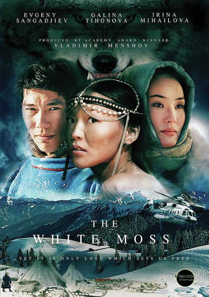 White Moss (DVD)