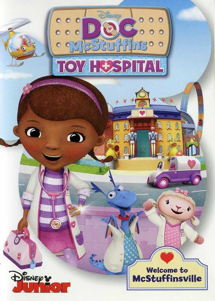 Doc Mcstuins: Toy Hospital (DVD)