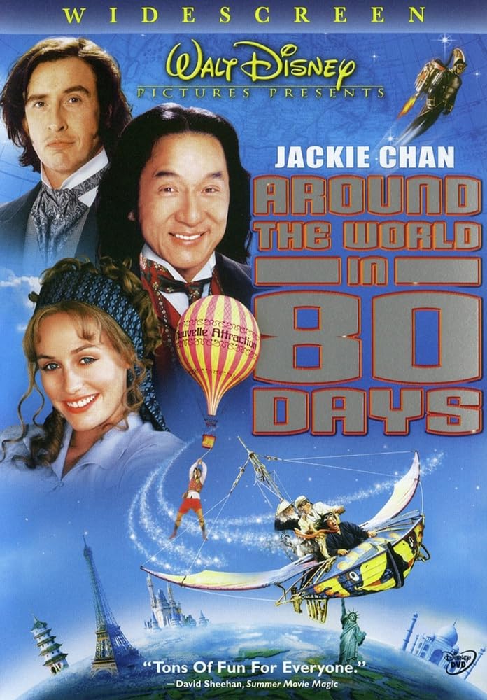 Around the World in 80 Daysdd , Botub) (DVD)