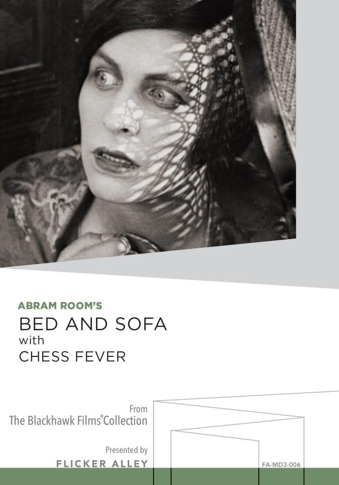 Bed and Sofa with Chess Fever (DVD)