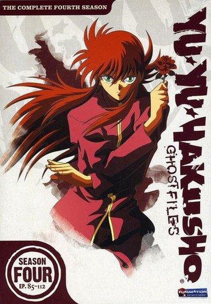Yu Yu Hakusho Ghost Files: Season 4 (DVD)