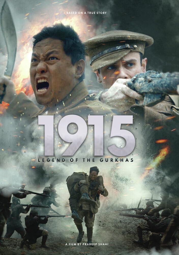 1915: Legend of the Gurkhas (DVD)