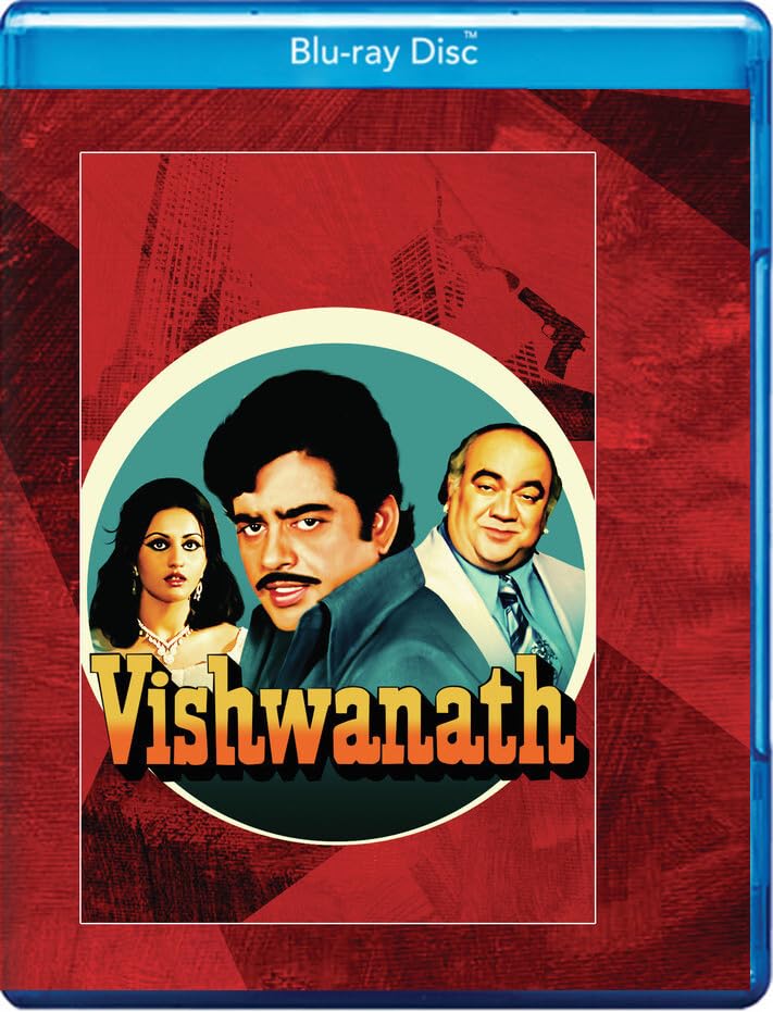 Vishwanath (Blu-ray)