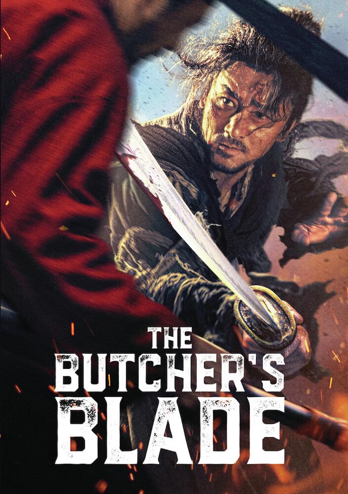 The Butcher's Blade (DVD)