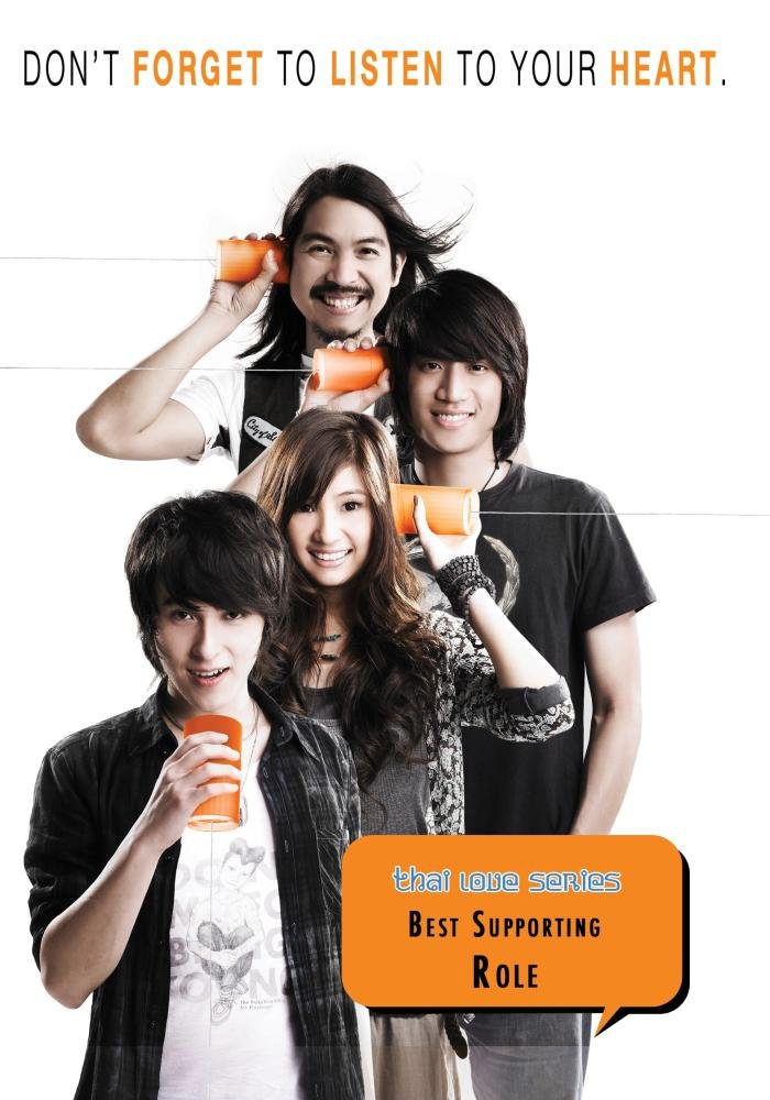 Thai-Love Series Best Suporting Role (DVD)
