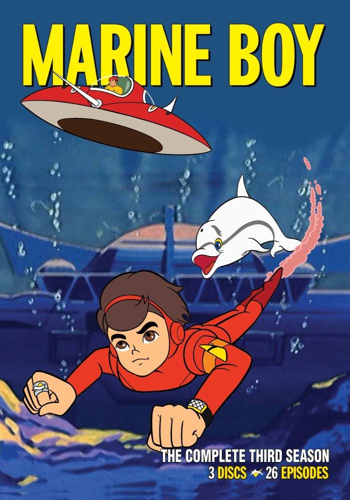 Marine Boy: Season 3 (DVD)