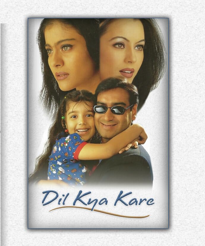 Dil Kya Kare (Blu-ray)