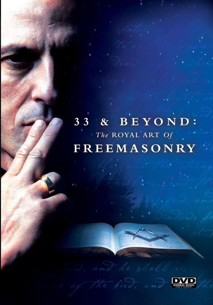 33 and Beyond - The Royal Art of Freemasonry (DVD)