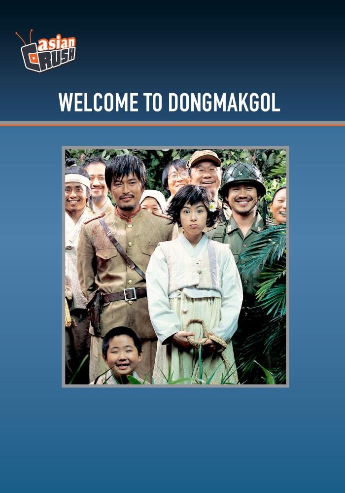 Welcome to Dongmakgol (DVD)