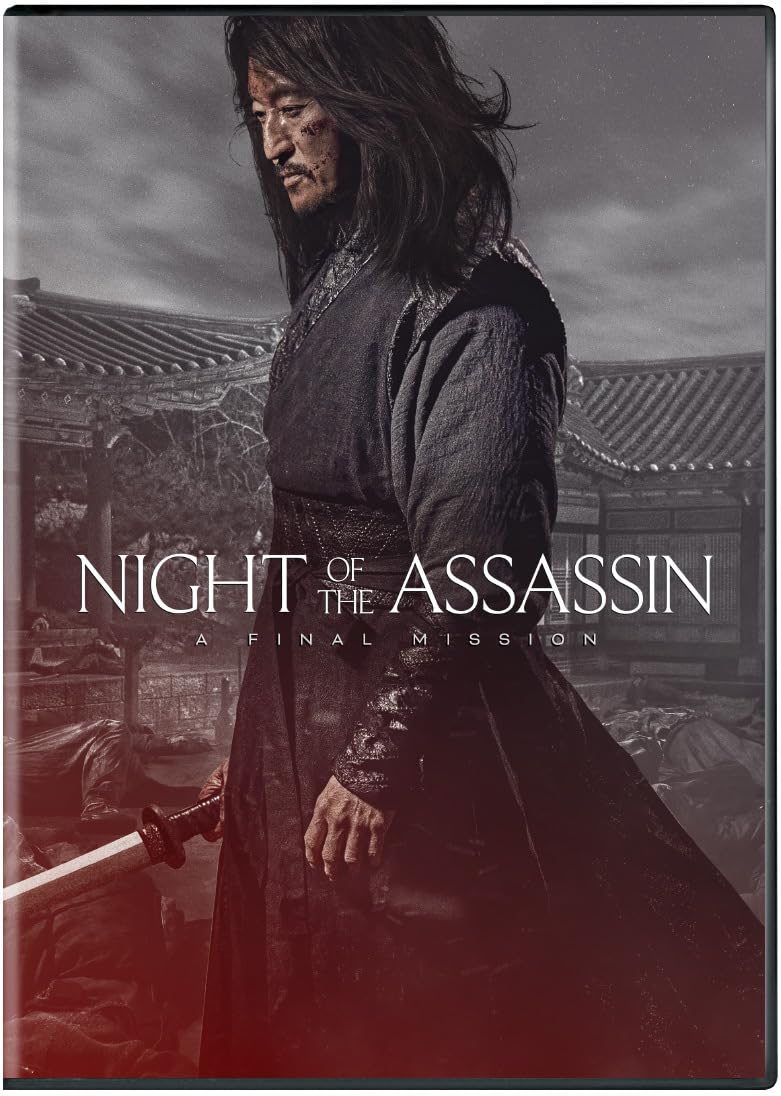 Night of the Assassin (DVD)