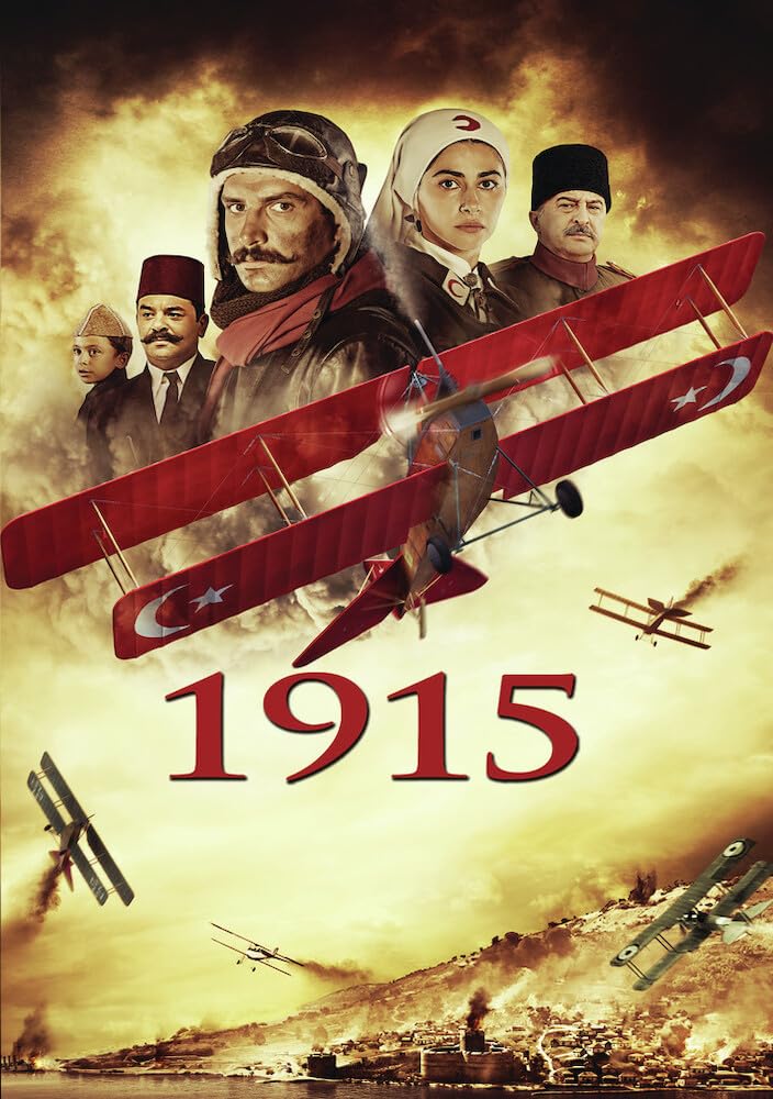 1915 (DVD)